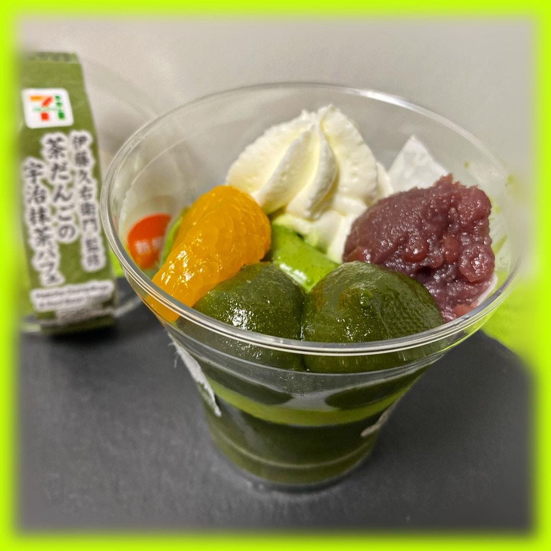 セブンの新作和スイーツ