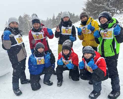 横山裕・松島聡・大西流星・松田元太・松倉海斗「鉄腕DASH」名物企画に初参加 過去最長に挑む「過酷って脅された」