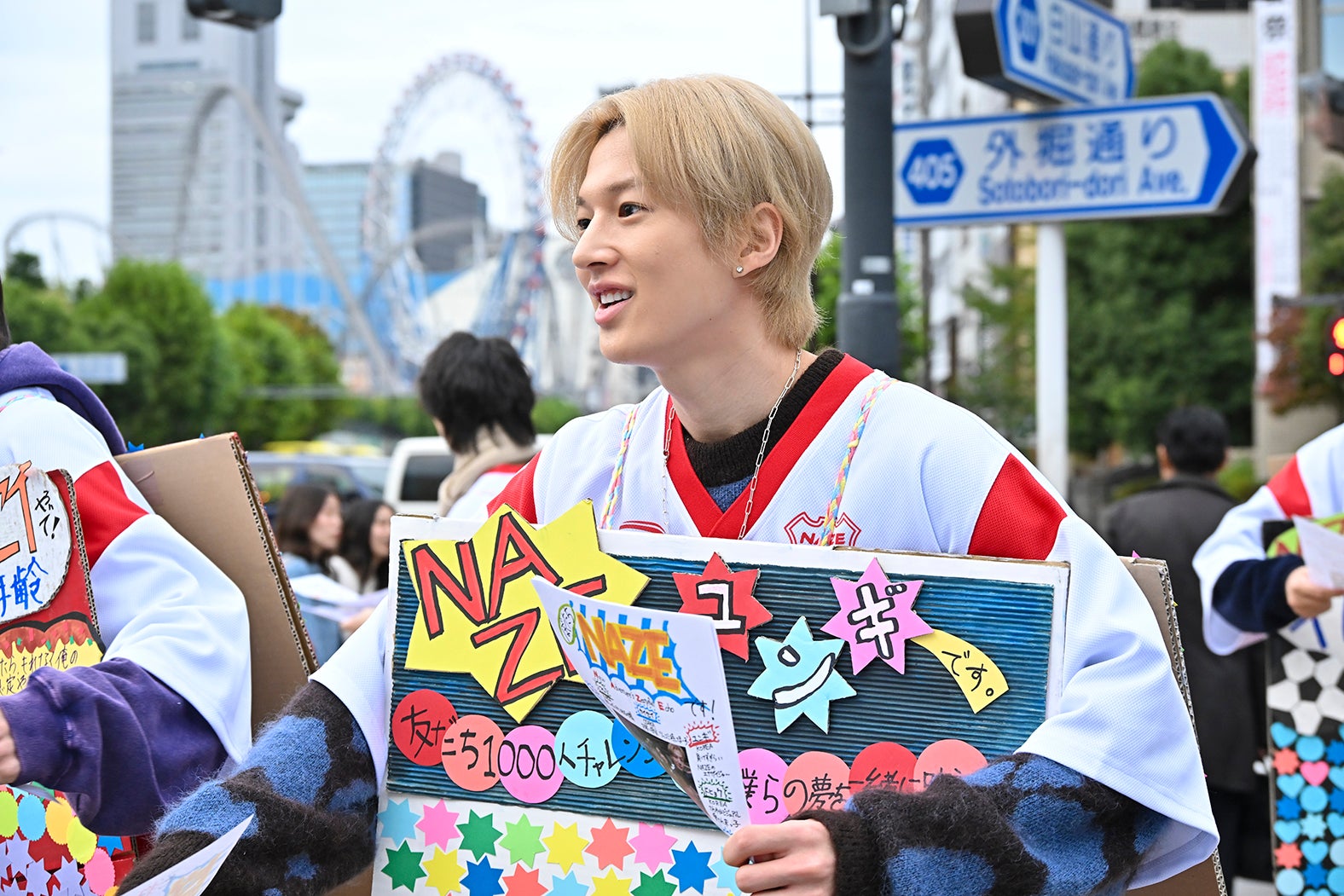 「DREAM STAGE」第3話（C）TBS