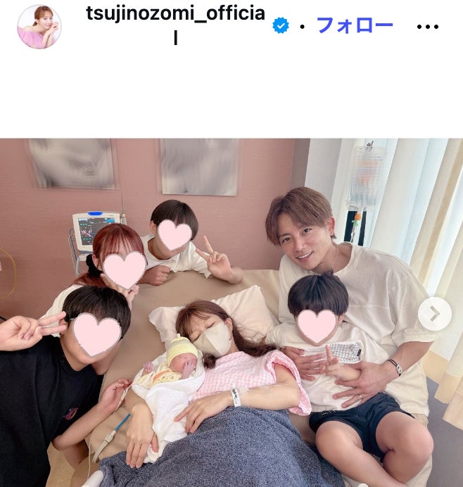 辻希美Instagramより