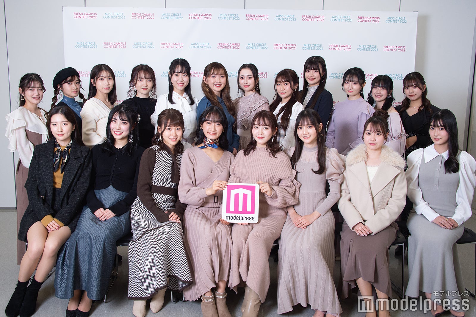 「FRESH CAMPUS CONTEST 2022」ファイナリスト（C）モデルプレス