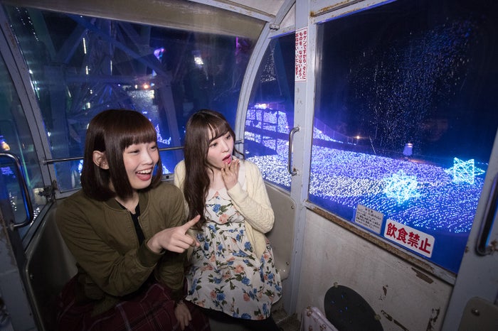 「さがみ湖イルミリオン」／画像提供：富士急行