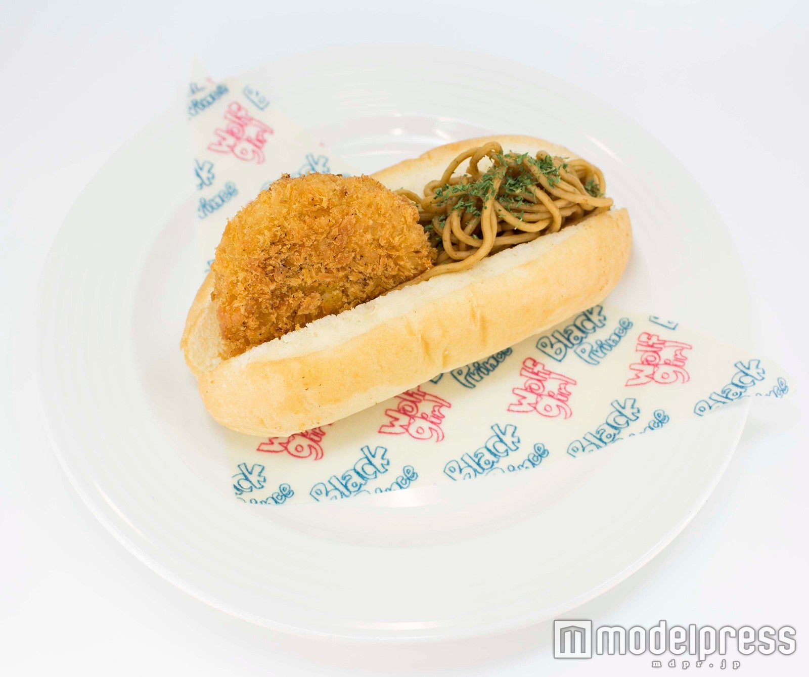 八田高校名物 恭也のおすすめやきそばコロッケパン