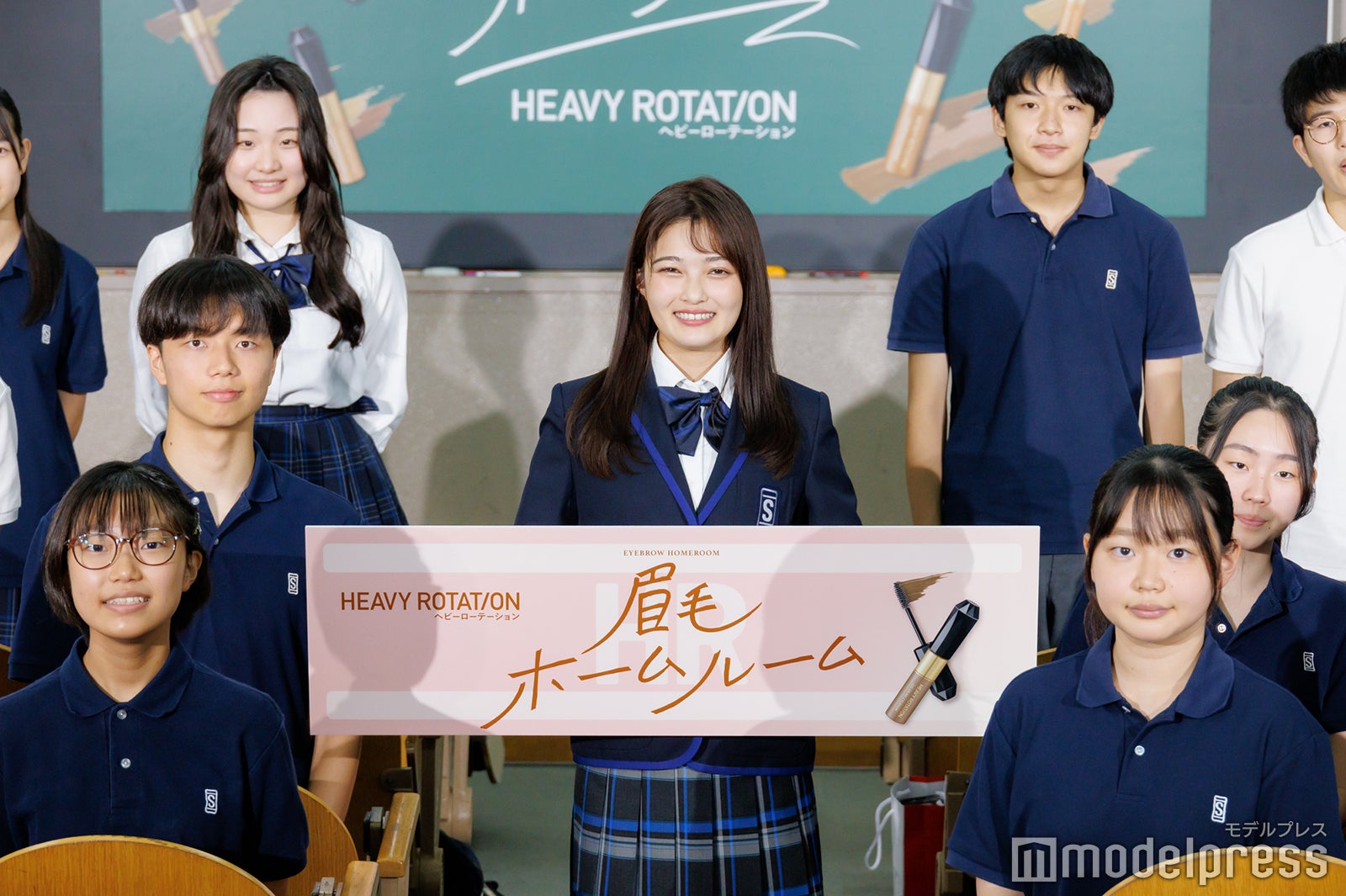 井上咲楽、参加した生徒（C）モデルプレス