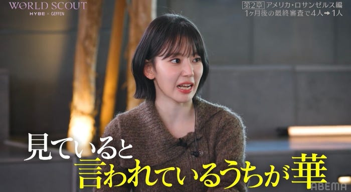 サクラ(C)AbemaTV,Inc.