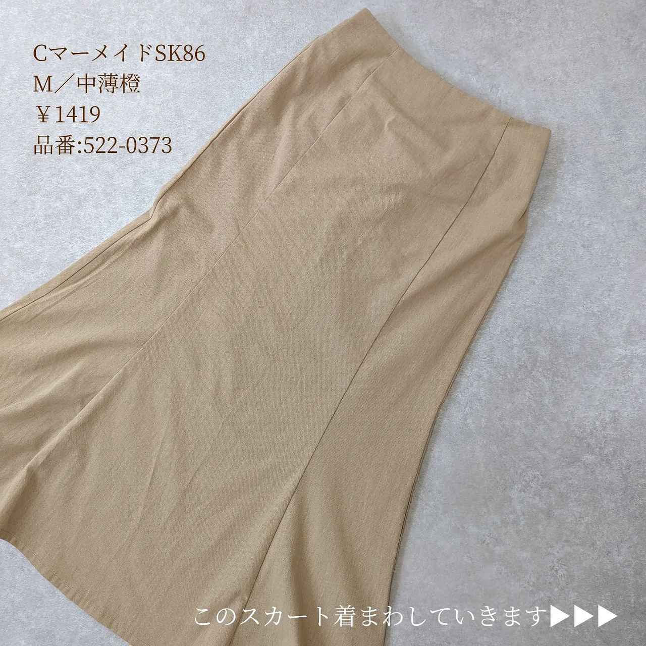 画像1: