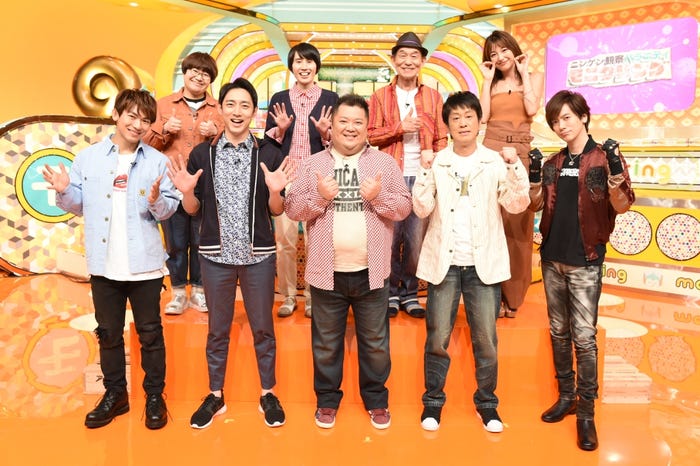 木下優樹菜 変装しフジモンのドラマ撮影現場へ 葵わかな 乃木坂46白石麻衣も モニタリング のターゲットに モデルプレス 木下優樹菜 変装しフジモンのドラマ撮影現場へ 葵わかな 乃木坂46白石麻衣も モニタリング のターゲットに モデルプレス