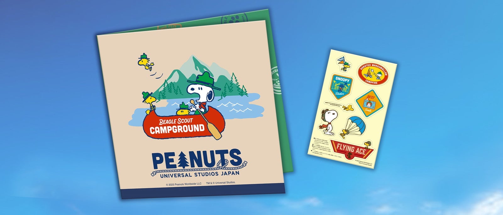 『スヌーピー・フォト・オポチュニティ』～ビーグル・スカウト・キャンプグラウンド～／提供画像：ユー・エス・ジェイ