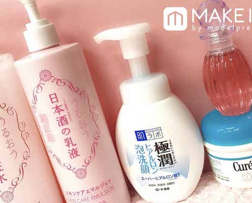 スキンケアにおすすめなのはこれ!正しいケアで美肌一直線