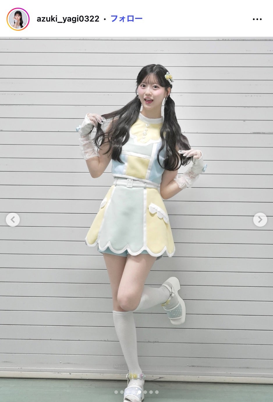 八木愛月Instagramより