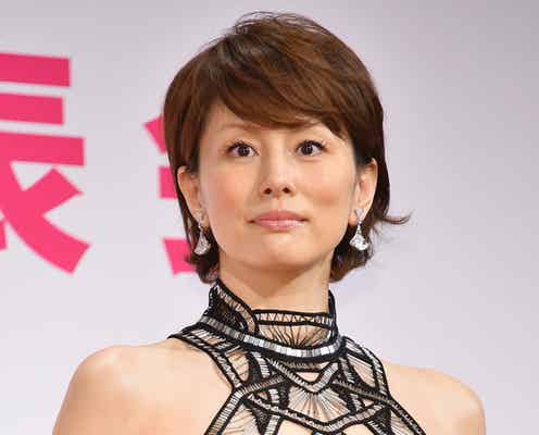 米倉涼子、離婚成立を発表<本人コメント全文>