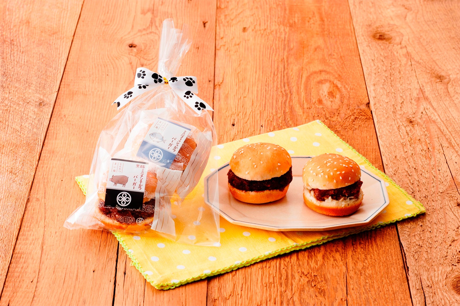 【まい泉】ミニバーガーセット／画像提供：JR東日本ステーションリテイリング