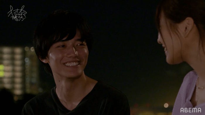 Kaito、松永有紗『オオカミくんには騙されない』第6話(C)AbemaTV, Inc.