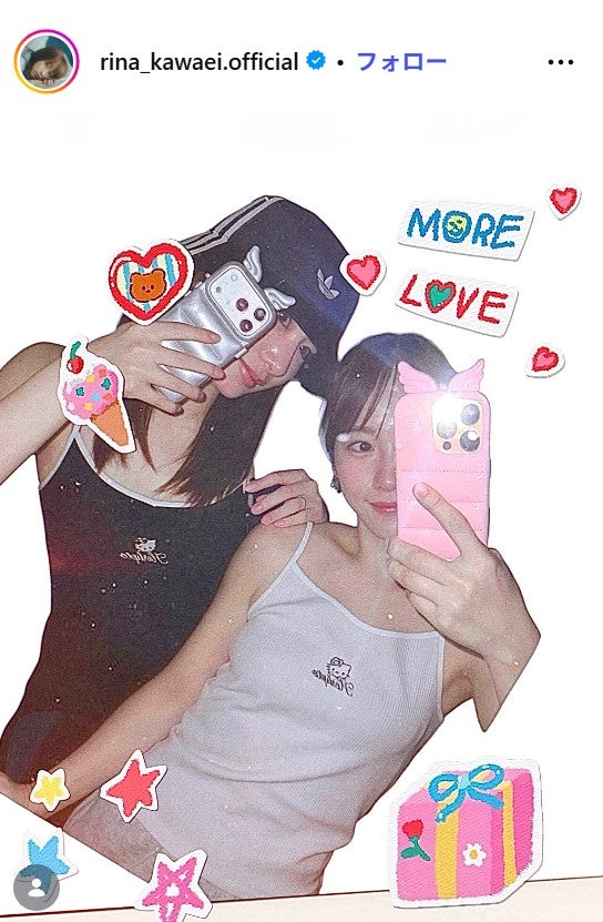川栄李奈Instagramより