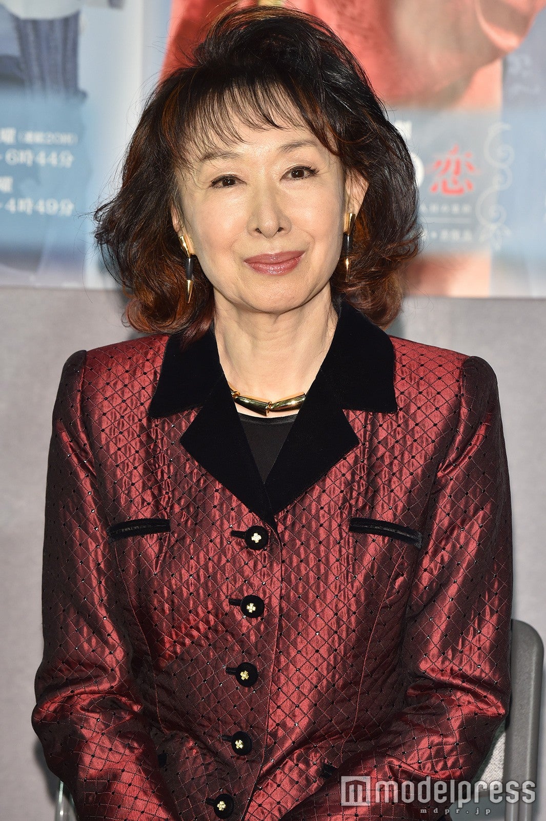 三田佳子（C）モデルプレス