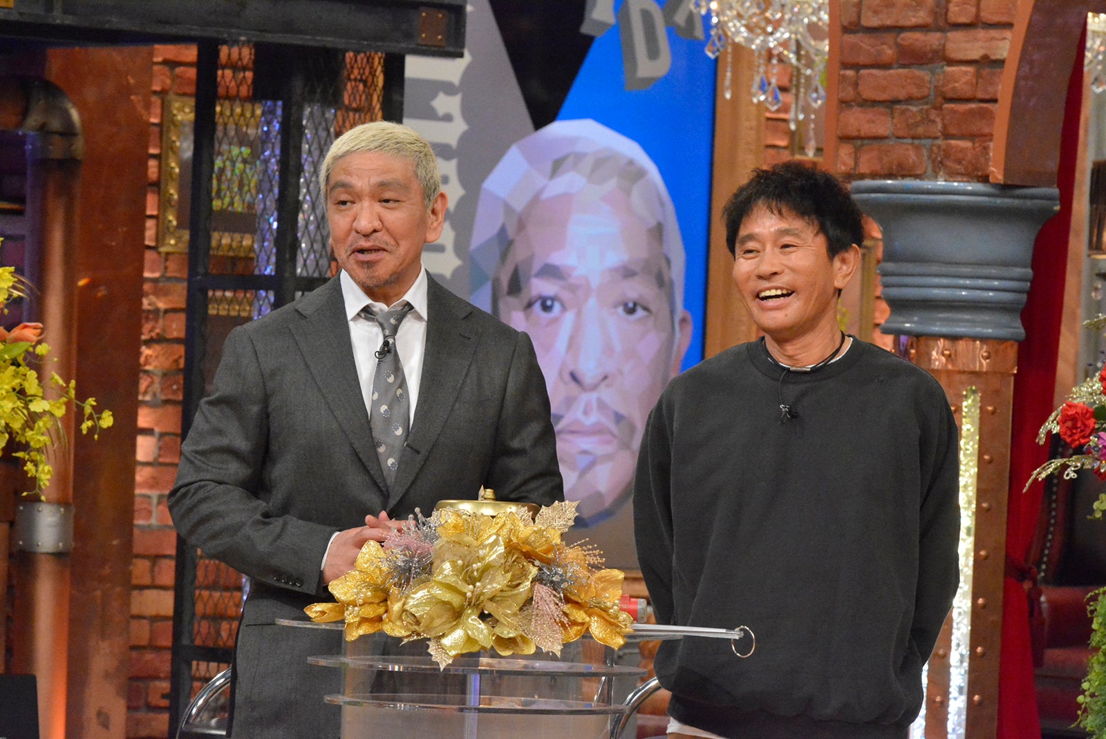 ダウンタウン （C）読売テレビ