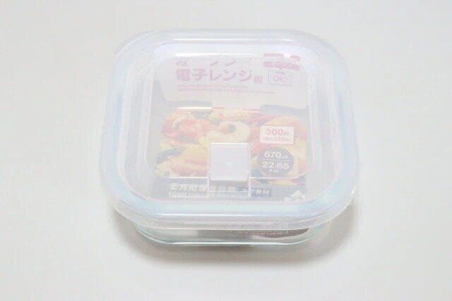 ダイソー 正方形保存容器(エア弁付き、670mL) パッケージ ダイソー 正方形保存容器(エア弁付き、670mL) パッケージ