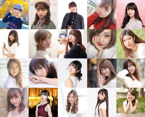 日本一のミスキャンパス&ミスターキャンパスを決めるコンテスト、ファイナリスト発表<Miss of Miss CAMPUS QUEEN CONTEST2019/Mr. of Mr. CAMPUS CONTEST2019>