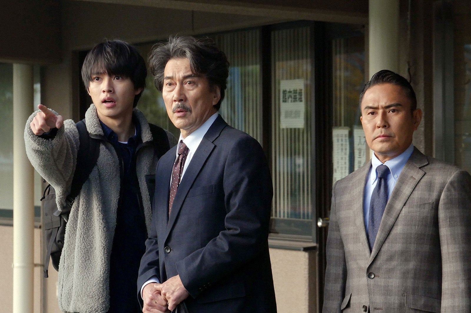 山崎賢人、役所広司、市川右團次／「陸王」より（画像提供：TBS）