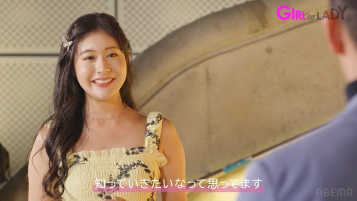 ミナミ「GIRL or LADY ~私が最強~」最終話(C)AbemaTV, Inc.