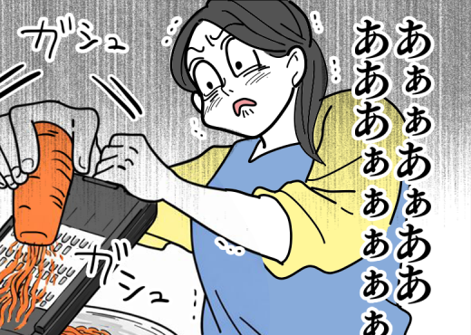 【ママのベストバイ！】シュシュシュ！やめられない便利アイテム！【第5話まんが】#ママスタショート