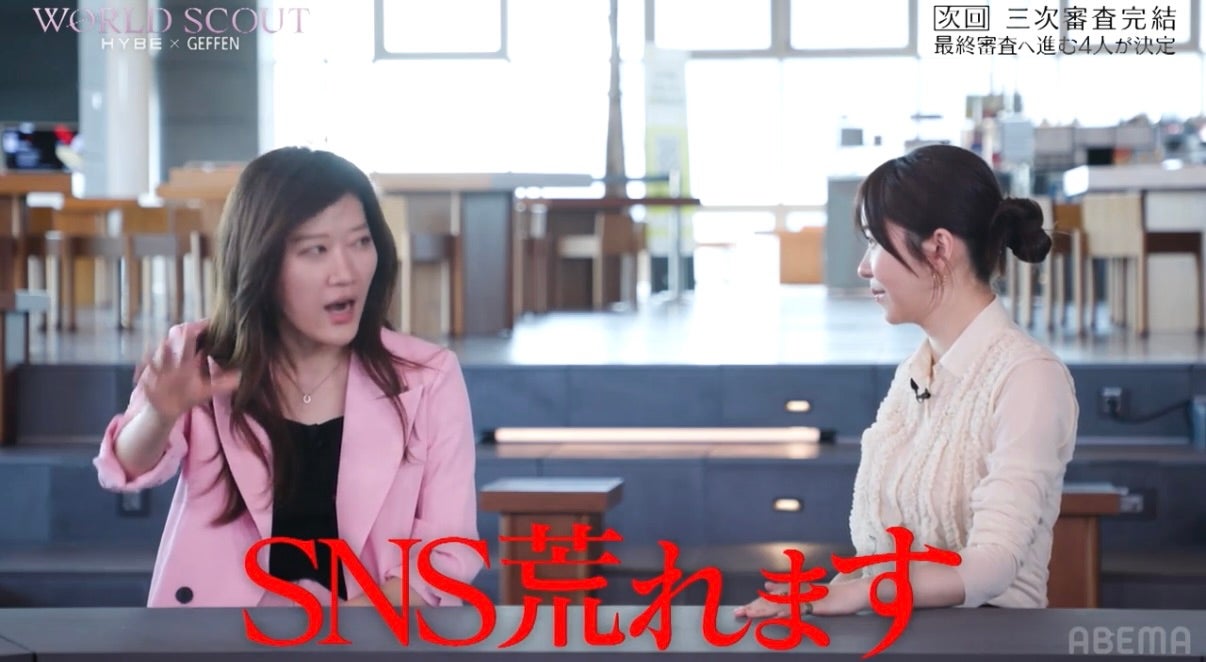 ヒコロヒー、指原莉乃（C）AbemaTV,Inc.