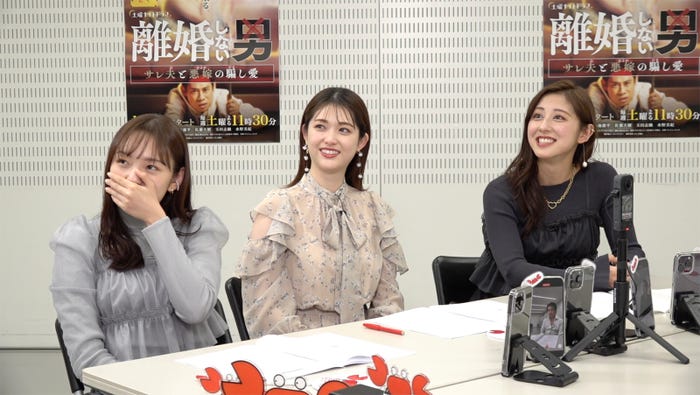 新内眞衣、松村沙友理、斎藤ちはる(C)テレビ朝日