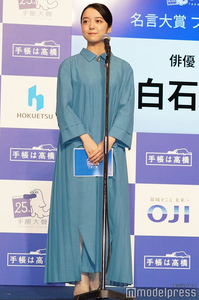 上白石萌音(C)モデルプレス