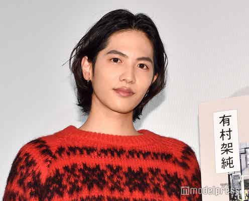 志尊淳、“人生で一番伸ばした”長髪カットを報告「早く見たい」「楽しみ」新ヘアに期待の声