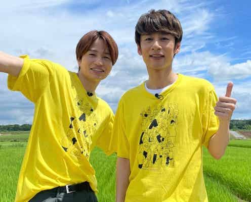 KAT-TUN中丸雄一&Sexy Zone菊池風磨、2人きりのロケ「ダーツの旅」に挑戦