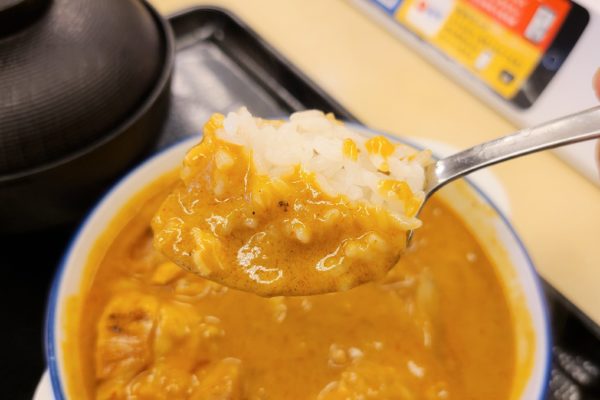 マッサマンカレー