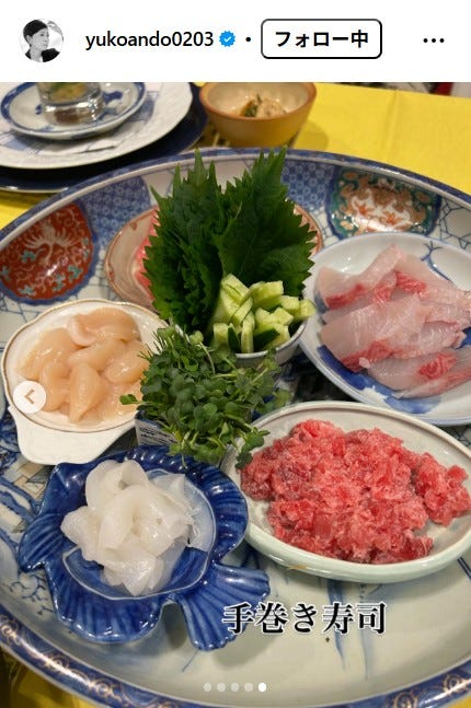 安藤優子Instagramより