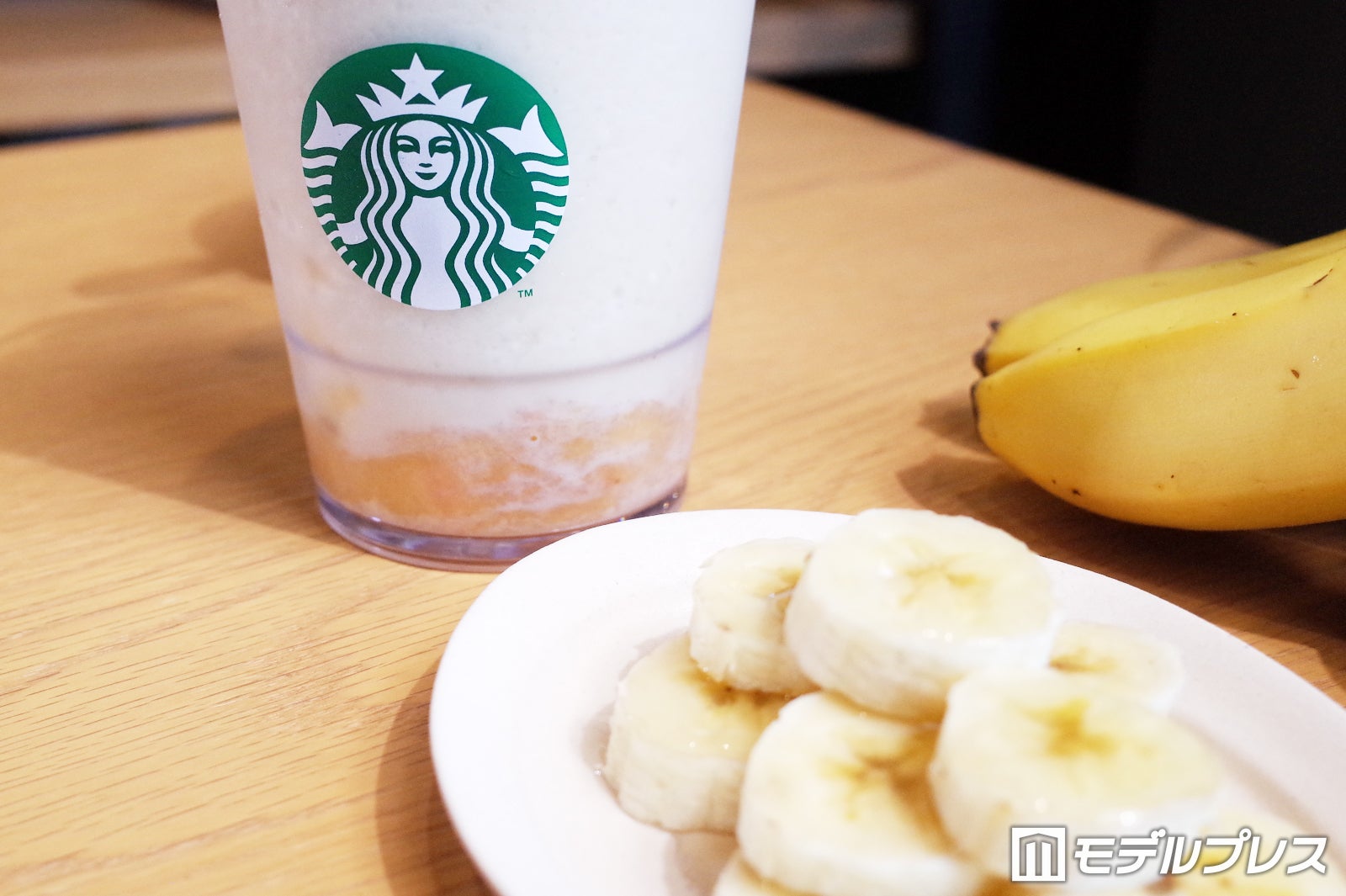 ハニー バナナ フラペチーノ（C）モデルプレス