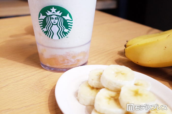 ハニー バナナ フラペチーノ(C)モデルプレス