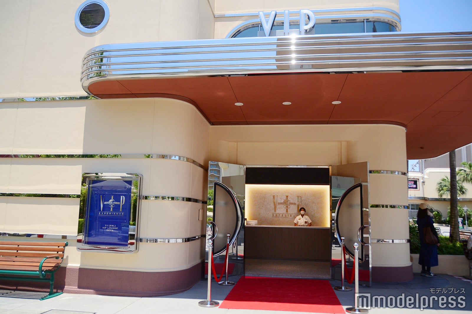 VIP ラウンジ（C）モデルプレス