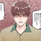 けっこうシビア 国際結婚組が見た 海外姑 のやらかしエピソード モデルプレス けっこうシビア 国際結婚組が見た 海外姑 のやらかしエピソード モデルプレス