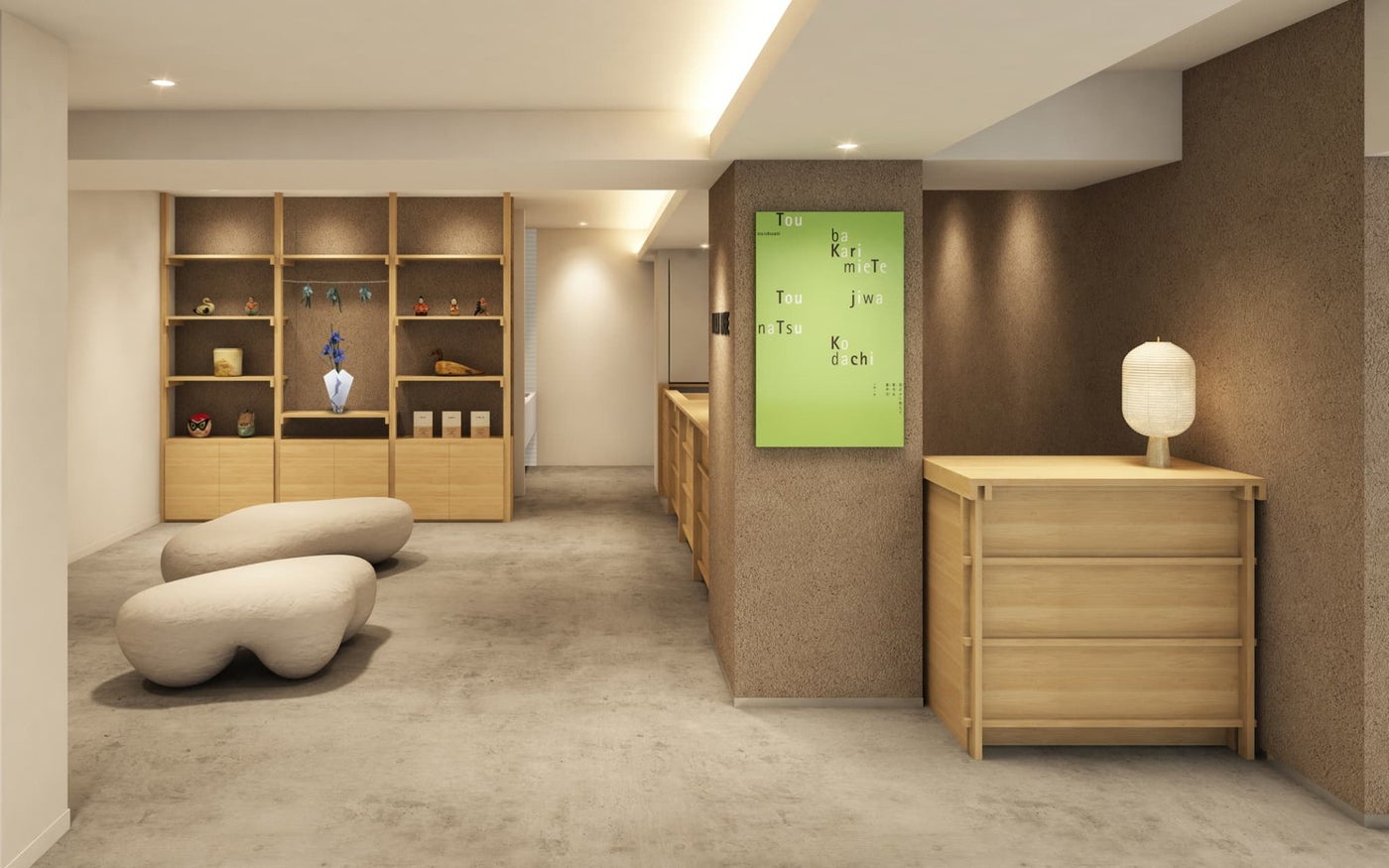 MUJI BASE KYOTO kiyomizu／提供画像