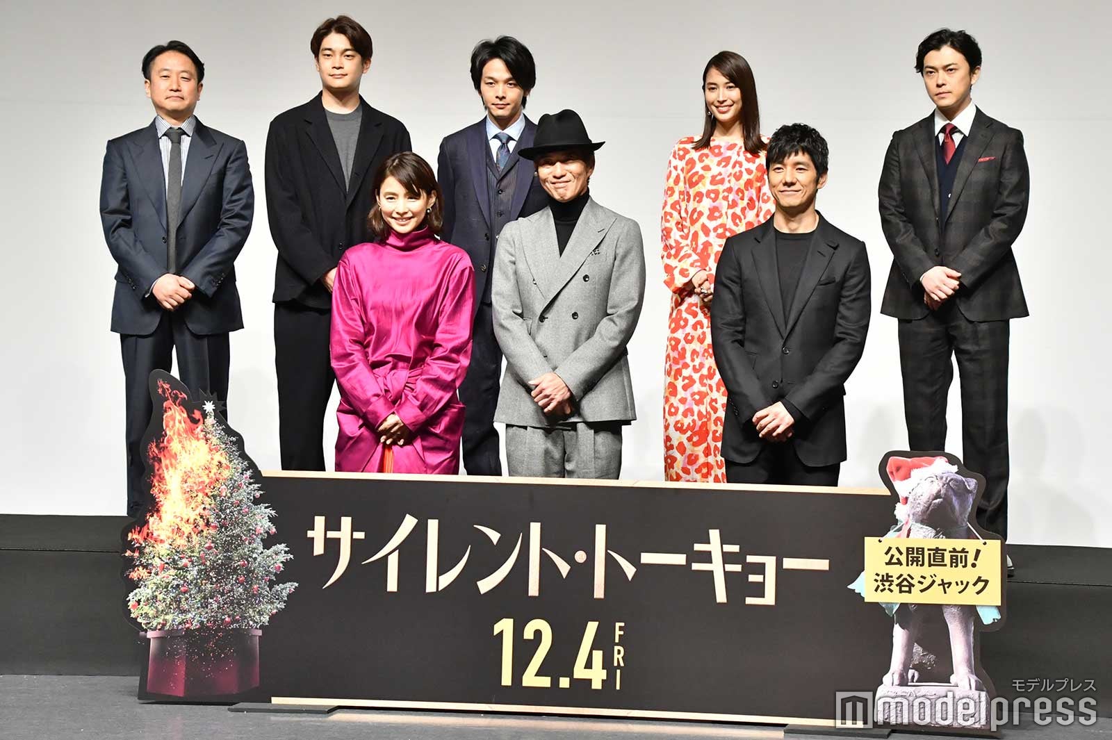 （後列左から）波多野貴文監督、井之脇海、中村倫也、広瀬アリス、勝地涼（前列左から）石田ゆり子、佐藤浩一、西島秀俊 （C）モデルプレス