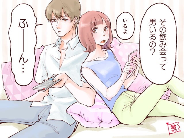 効果的！小さな嫉妬心を利用して、彼にもっと夢中になってもらう方法