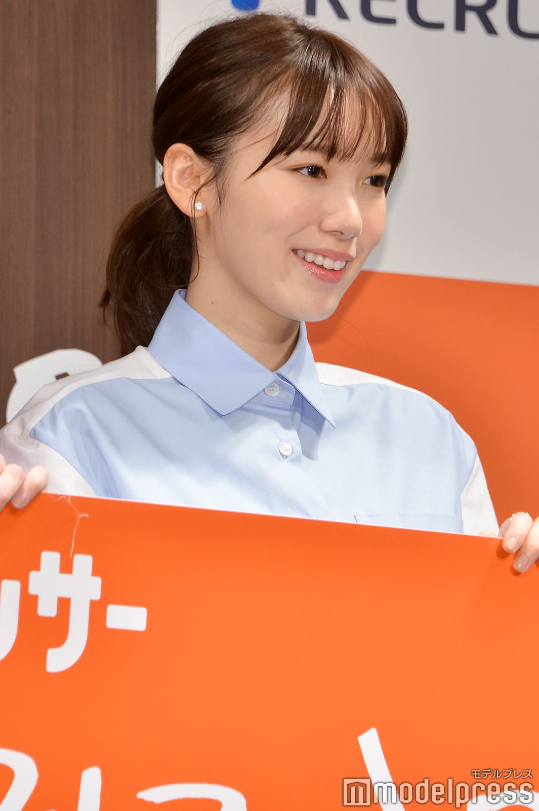 飯豊まりえ （C）モデルプレス