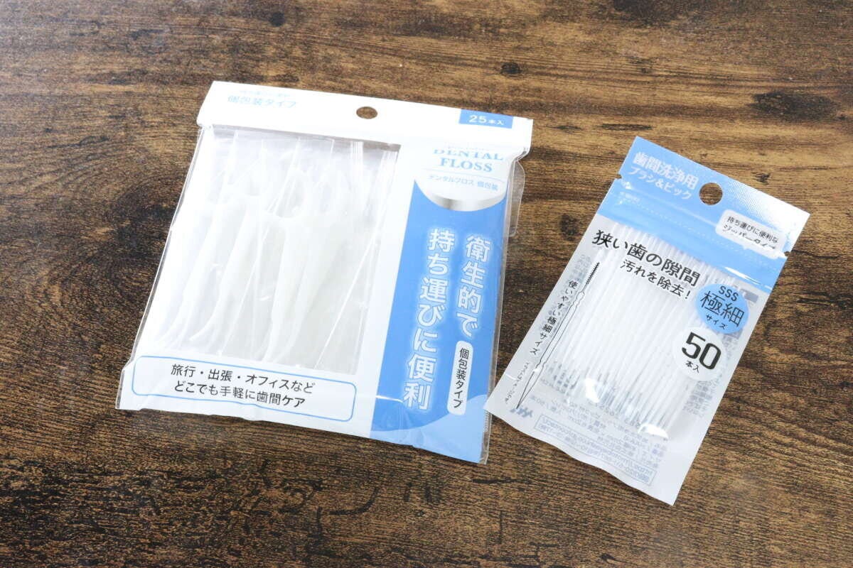 デンタルフロス