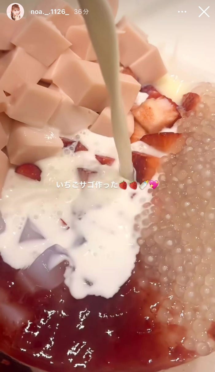 希空Instagramストーリーズより