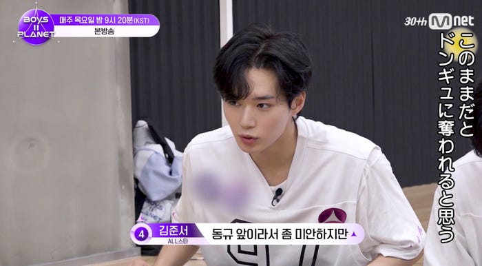 キム・ジュンソ(C)CJ ENM. All Rights Reserved.