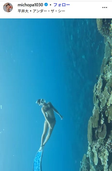 みちょぱInstagramより