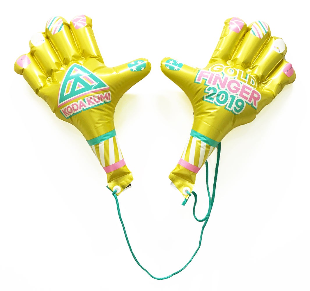 「みんなでGOLDFINGER！」（画像提供：avex）