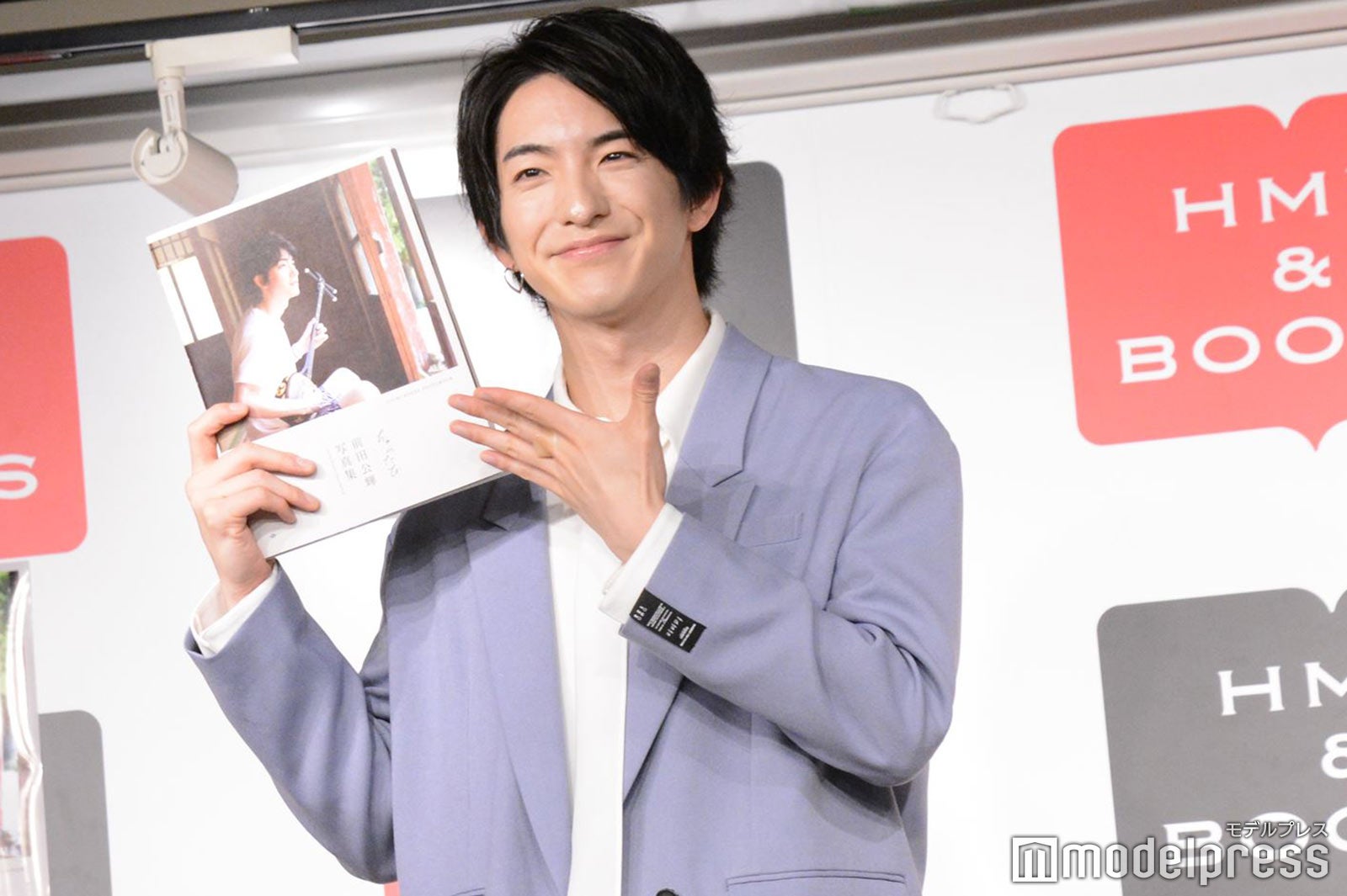 前田公輝 （C）モデルプレス