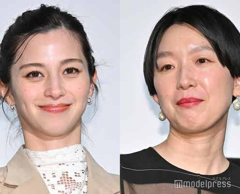 江口のりこ、中条あやみの優しさに感動「めっちゃ面倒見てくれた」