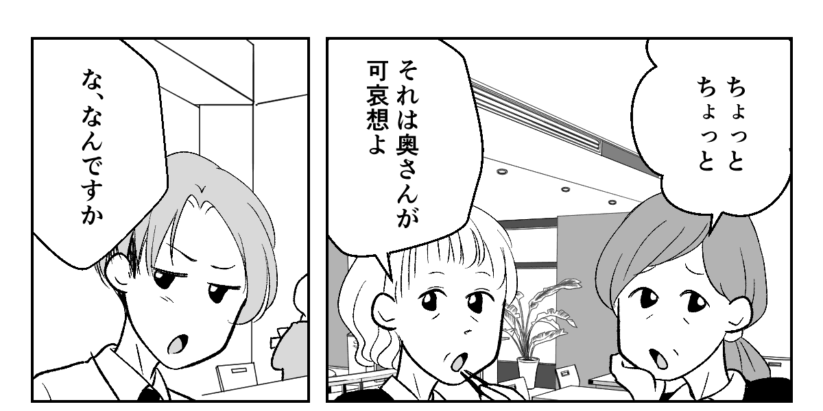 3_2_1
