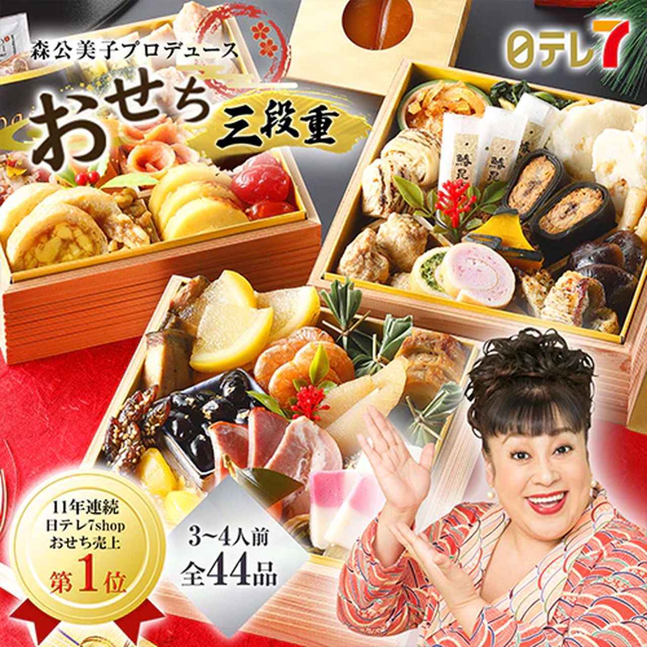 画像2: