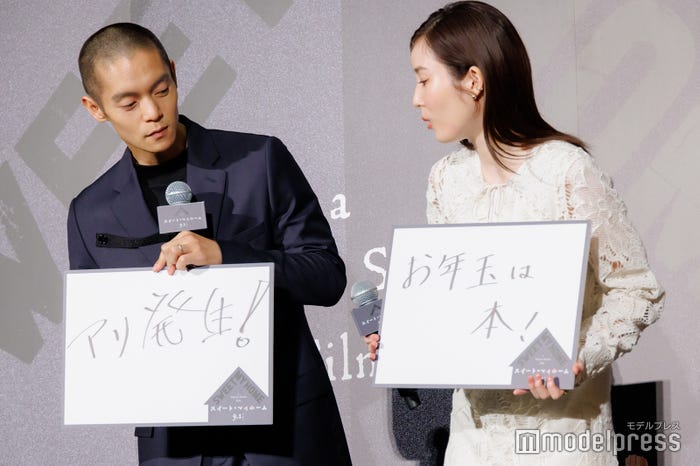 窪田正孝、蓮佛美沙子(C)モデルプレス